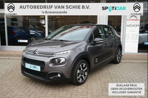 Used CITROEN C3 Petrol 2020 Ad 