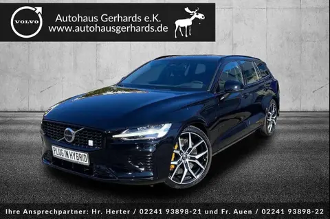 Used VOLVO V60 Hybrid 2022 Ad 