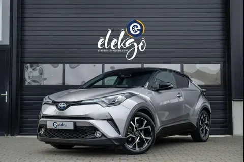 Used TOYOTA C-HR Hybrid 2017 Ad 