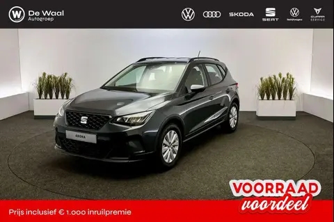 Used SEAT ARONA Petrol 2024 Ad 