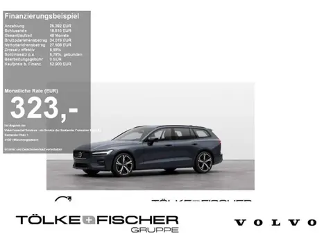 Annonce VOLVO V60 Diesel 2024 d'occasion 