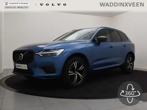 Annonce VOLVO XC60 Hybride 2020 d'occasion 