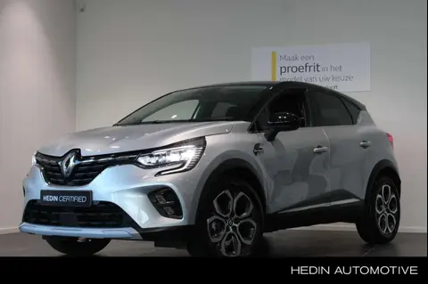 Used RENAULT CAPTUR Hybrid 2023 Ad 