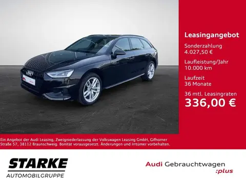 Used AUDI A4 Diesel 2020 Ad 