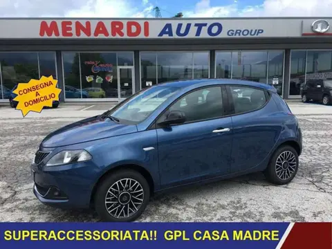 Used LANCIA YPSILON LPG 2024 Ad 