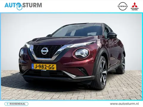 Used NISSAN JUKE Petrol 2020 Ad 