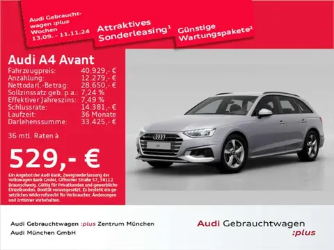 Used AUDI A4 Petrol 2024 Ad 