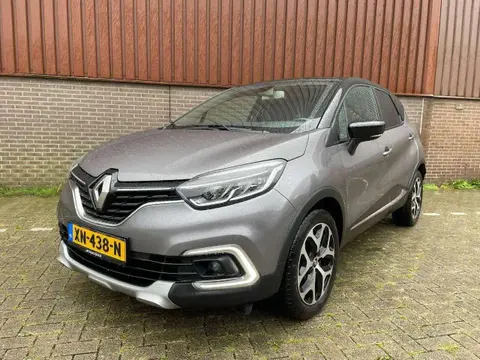 Used RENAULT CAPTUR Petrol 2018 Ad 