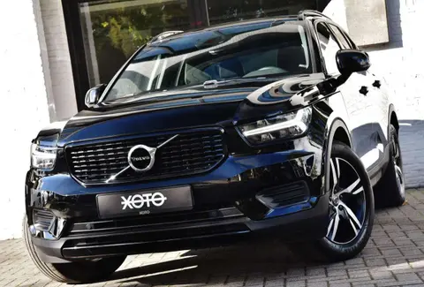 Annonce VOLVO XC40 Essence 2020 d'occasion 