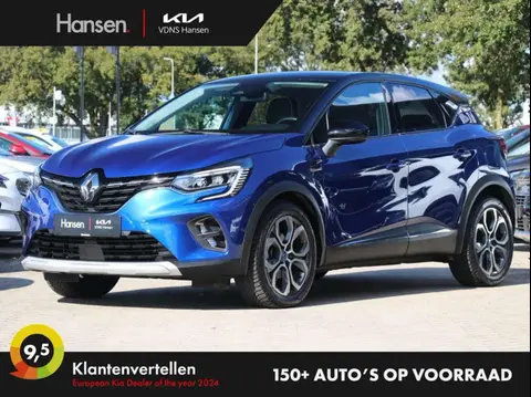 Used RENAULT CAPTUR Hybrid 2021 Ad 