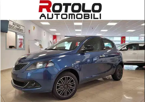 Used LANCIA YPSILON Hybrid 2024 Ad 