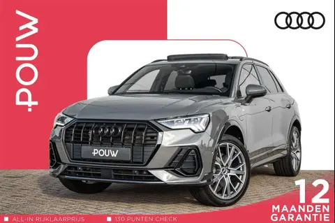 Used AUDI Q3 Hybrid 2021 Ad 