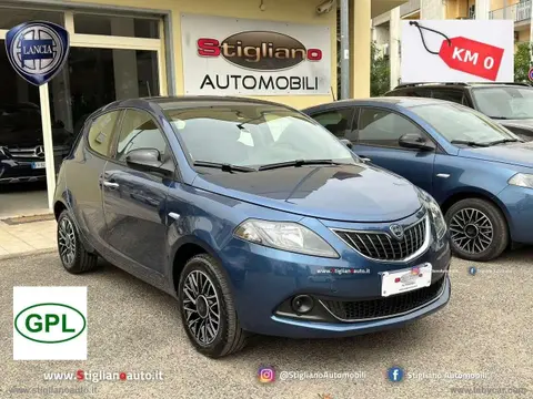 Annonce LANCIA YPSILON GPL 2024 d'occasion 