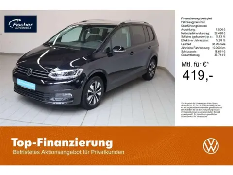 Annonce VOLKSWAGEN TOURAN Diesel 2024 d'occasion 