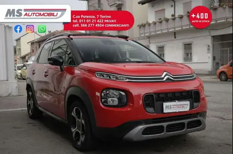 Used CITROEN C3 AIRCROSS Petrol 2017 Ad 