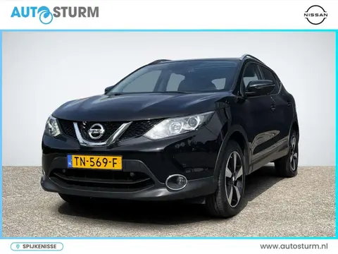 Annonce NISSAN QASHQAI Essence 2016 d'occasion 