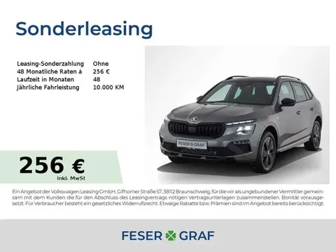 Annonce SKODA KAMIQ Essence 2024 d'occasion 