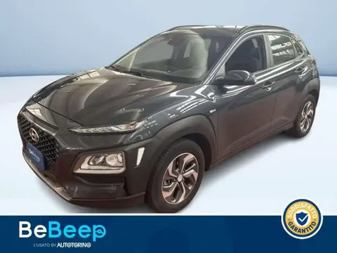 Used HYUNDAI KONA Hybrid 2020 Ad 