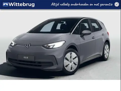 Used VOLKSWAGEN ID.3 Electric 2024 Ad 