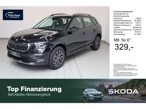 Used SKODA KAMIQ Petrol 2024 Ad 