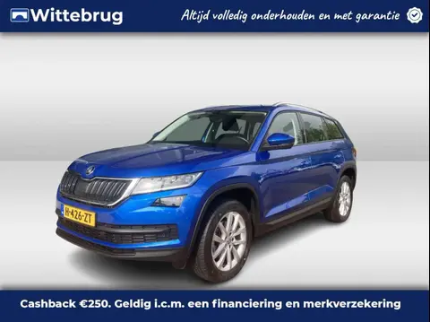 Annonce SKODA KODIAQ Essence 2020 d'occasion 