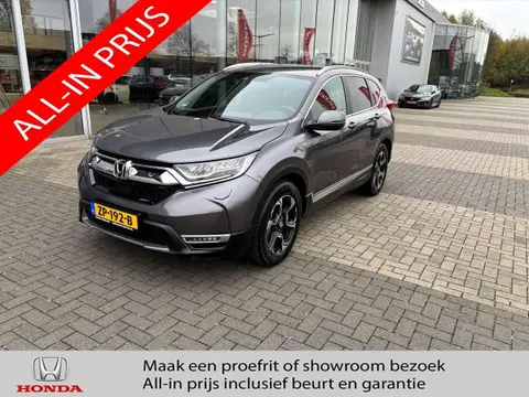 Annonce HONDA CR-V Hybride 2019 d'occasion 