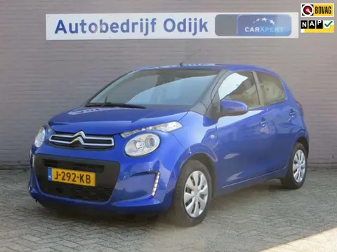 Used CITROEN C1 Petrol 2020 Ad 