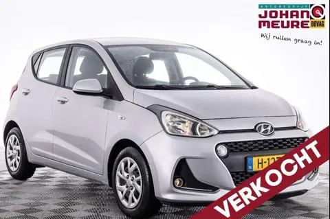 Used HYUNDAI I10 Petrol 2020 Ad 