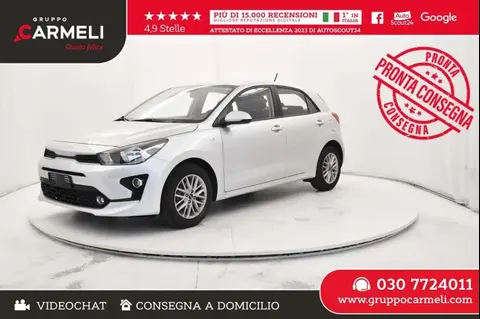 Annonce KIA RIO Essence 2023 d'occasion 