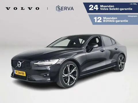 Used VOLVO S60 Hybrid 2021 Ad 