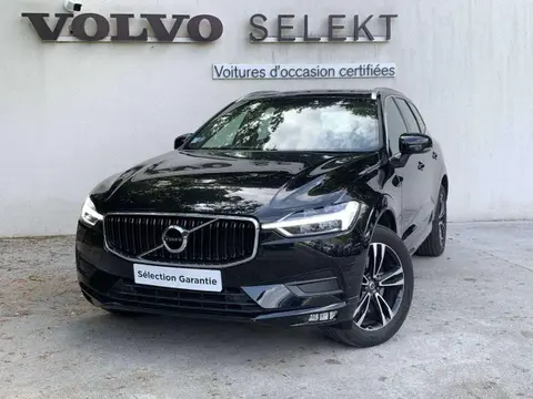 Used VOLVO XC60 Petrol 2020 Ad 