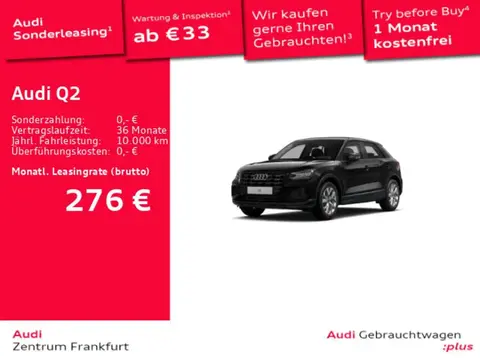 Annonce AUDI Q2 Diesel 2023 d'occasion 