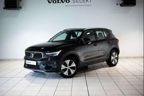 Annonce VOLVO XC40 Essence 2024 d'occasion 