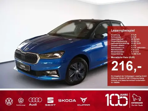 Annonce SKODA FABIA Essence 2024 d'occasion 