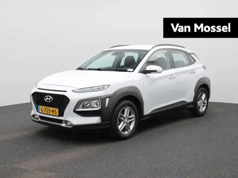 Used HYUNDAI KONA Petrol 2019 Ad 