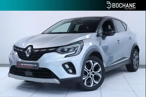 Used RENAULT CAPTUR Petrol 2023 Ad 