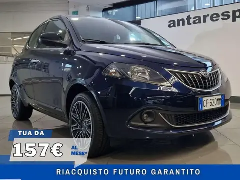 Used LANCIA YPSILON Hybrid 2021 Ad 