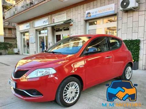 Annonce LANCIA YPSILON Essence 2016 d'occasion 