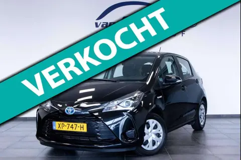 Annonce TOYOTA YARIS Hybride 2019 d'occasion 