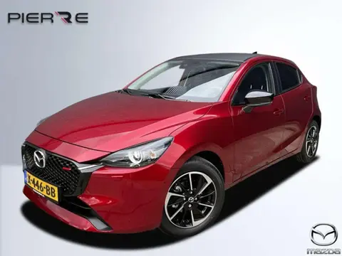 Annonce MAZDA 2 Hybride 2023 d'occasion 