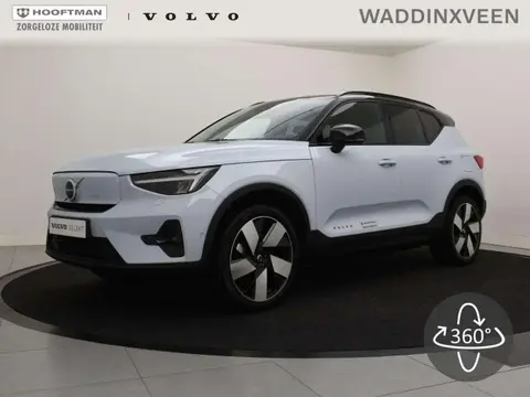 Used VOLVO XC40 Electric 2024 Ad 