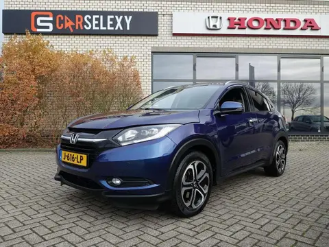 Used HONDA HR-V Petrol 2017 Ad 