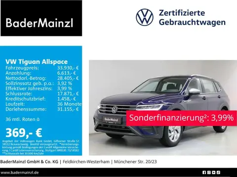 Annonce VOLKSWAGEN TIGUAN Essence 2023 d'occasion 