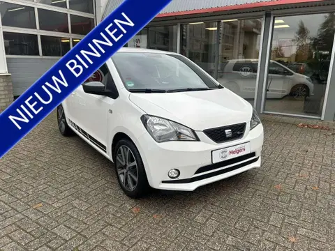 Used SEAT MII Petrol 2016 Ad 