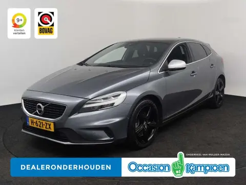 Annonce VOLVO V40 Essence 2020 d'occasion 