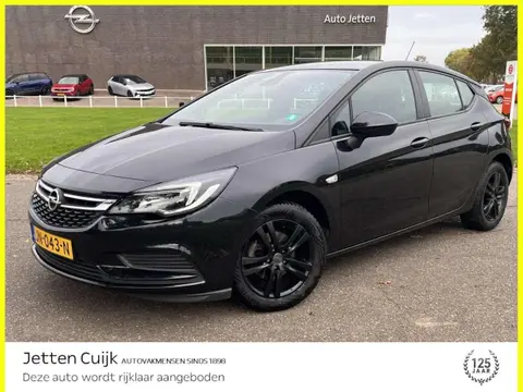 Used OPEL ASTRA Petrol 2016 Ad 