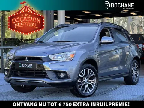 Annonce MITSUBISHI ASX Essence 2017 d'occasion 