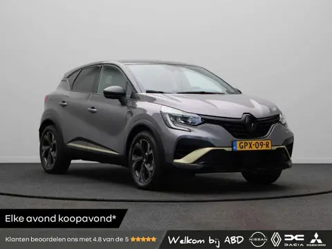 Annonce RENAULT CAPTUR Hybride 2023 d'occasion 