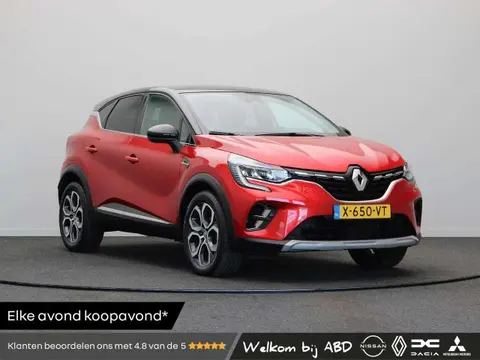 Used RENAULT CAPTUR Hybrid 2023 Ad 