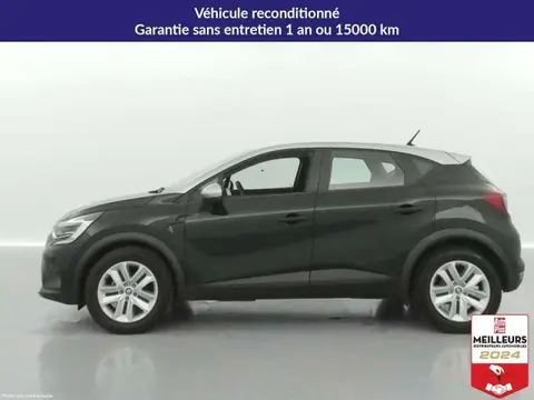 Used RENAULT CAPTUR Petrol 2021 Ad 